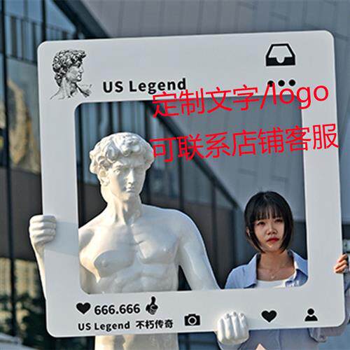 思考者维纳斯大卫欧式雕像玻璃钢雕塑美术学院会所落地装饰大摆件