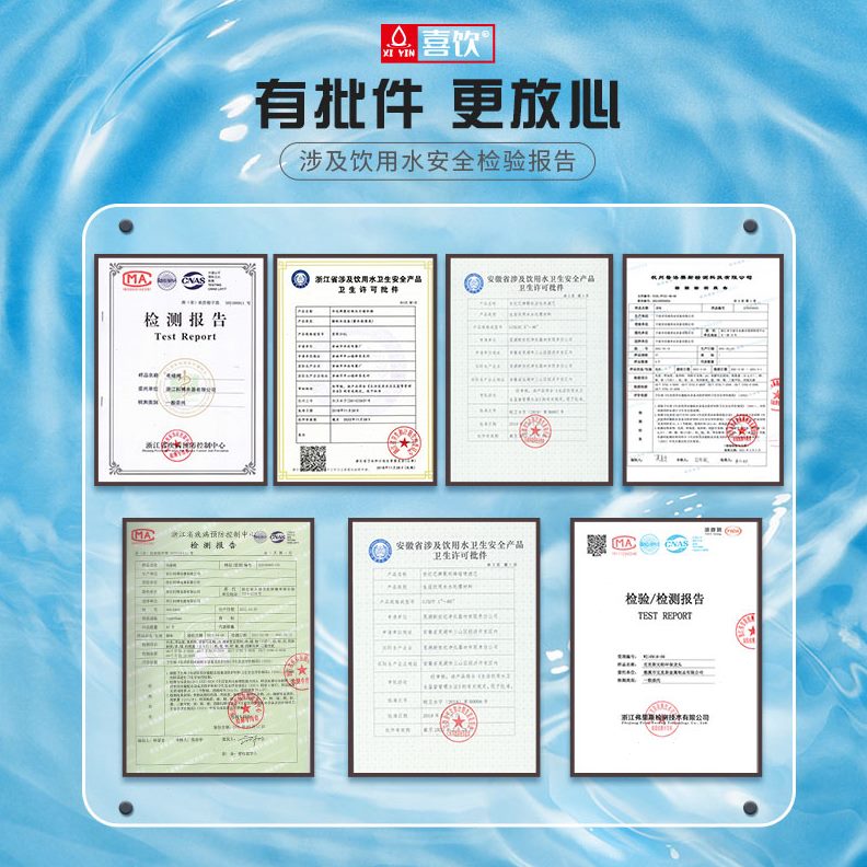 高档级RO反渗透膜套装PP棉五通用净水器滤芯进口寸活性炭前置过滤