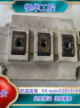 原装FF400R12KT4询价