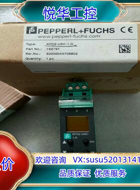 原装全新原装倍加福安全栅KFD2-USC-1D现货1个低22询价