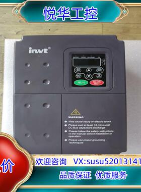 原装英威腾变频器CHF1000A-011G015P-4询价