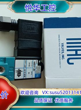 原装MAC电磁阀166B-611JB=CLSF全新原装正品询价