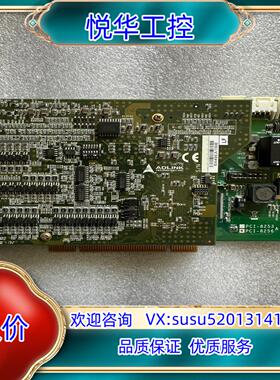原装凌华运动控制卡PCI-825630片议价