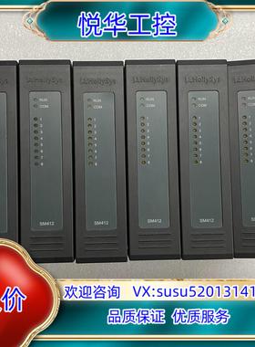 原装和利时可编程控制器模块型号SM412拍摄有四询价