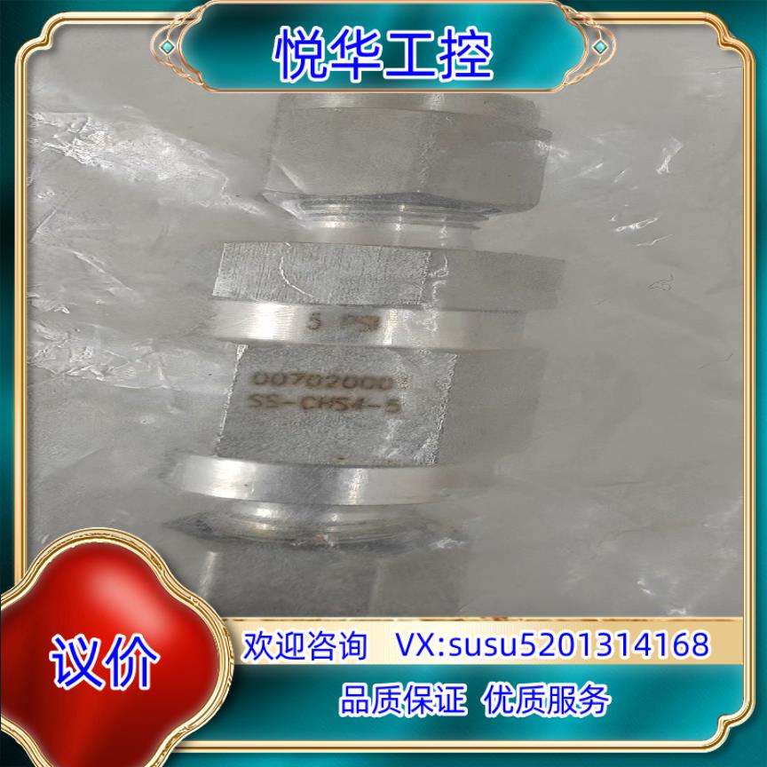 原装世伟洛克 Swagelok  SS-CHS4-5  全新原装询价