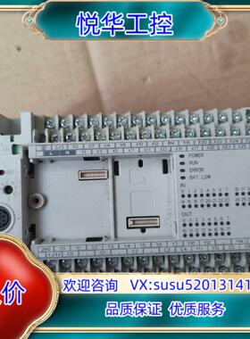 原装DVP40EH00T2成色如图功能询价