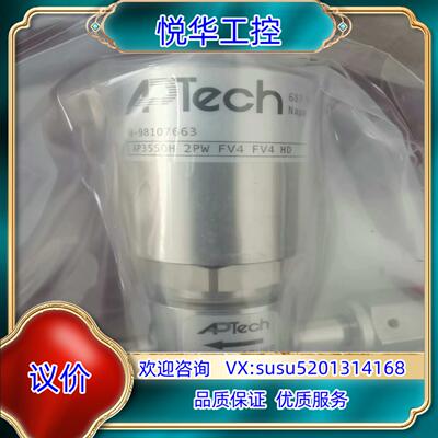 原装APtech AP3550H 2PW FV4 FV4 HD询价