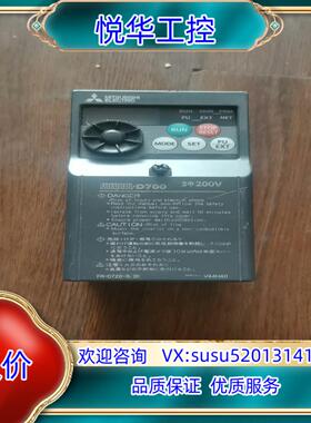 原装变频器FR-D720-02K   02KW  220询价