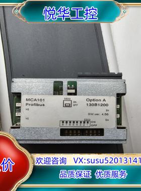 原装丹佛斯MCA101询价