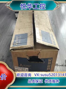 原装HG-SR7024J 全新原装正品  处理询价