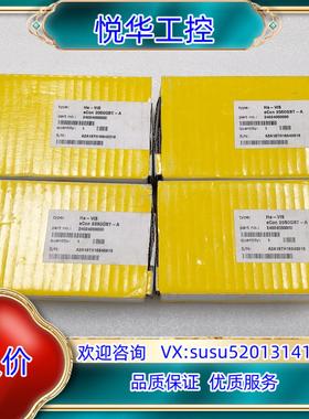 原装议价HARTINC以太网Ha-VIS eCon 2050GB询价