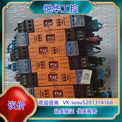 原装德国易福门模块NO531A外观如图质量询价