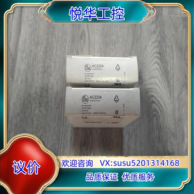 原装出易福门 AC2254 4DI C模块全新正品实物拍询价