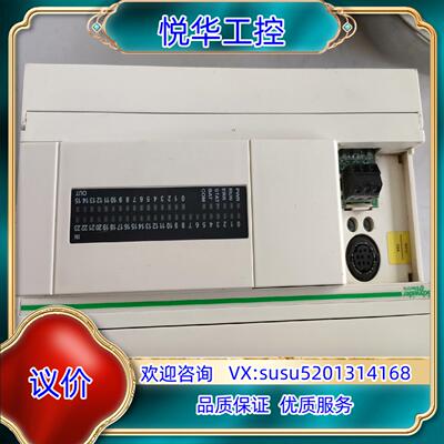 原装PLC TWDLCAA40DRF 件    功能正询价