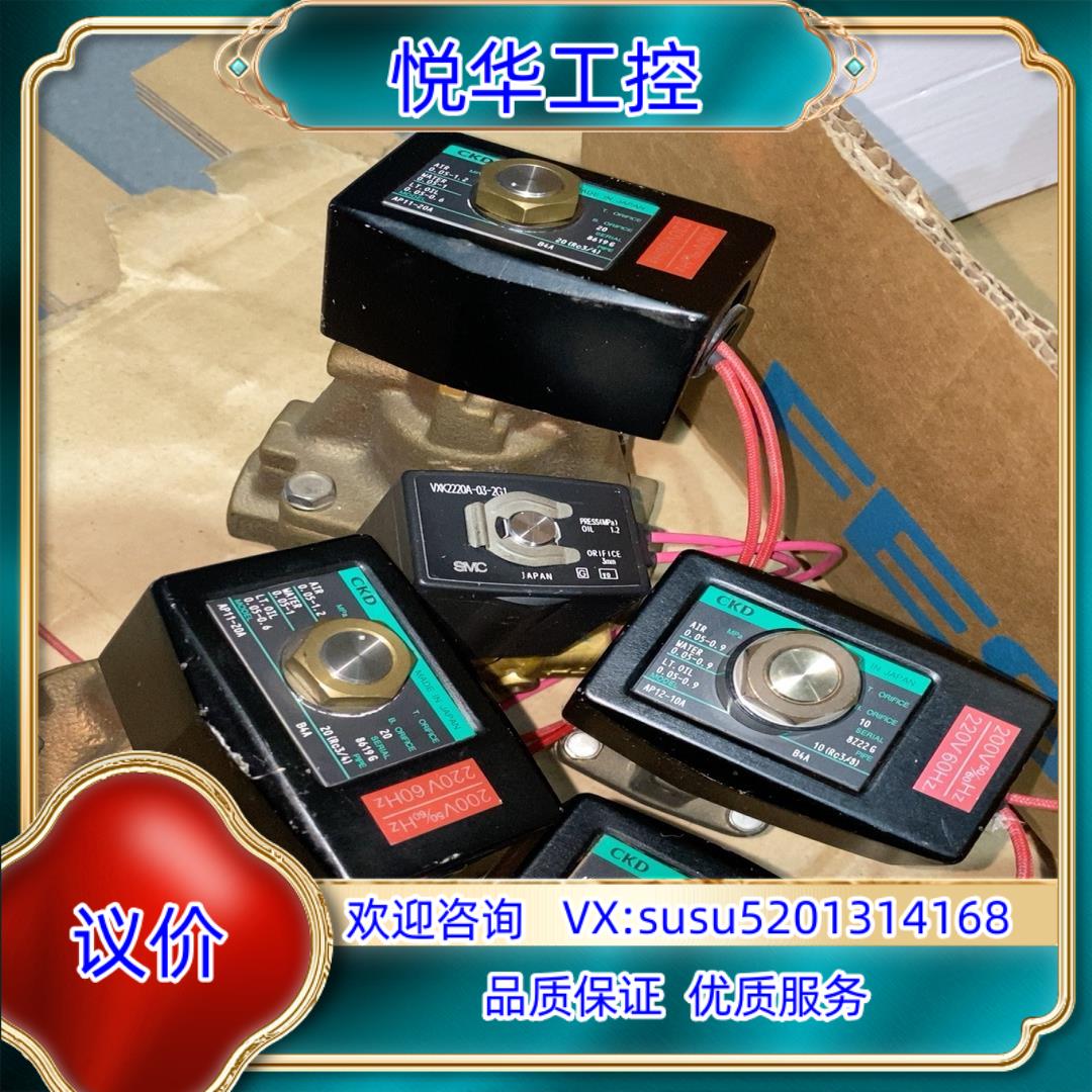 原装CKD AP11-20A询价
