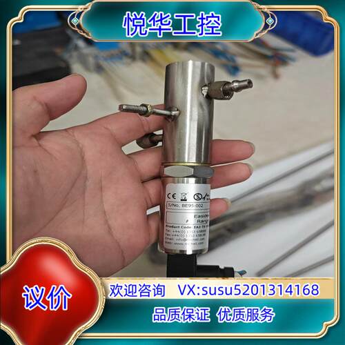 原装MICHELL  露点仪 BE95-002询价