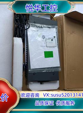 原装万兆上联三层网管交换机型号TL-SH5654F全新有2台询价