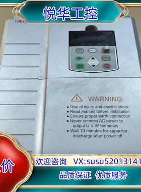 原装#变频器 EM12-G3-015P3-01815KW询价