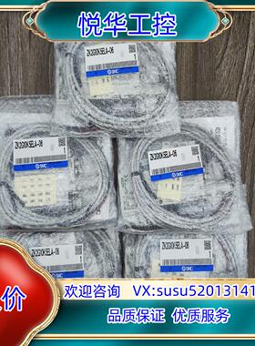 原装ZK2G10K5ELA-06SMC真空发生器五台全新带询价