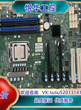 原装超微X10SAE主板内涵E3-1245V3CPU询价