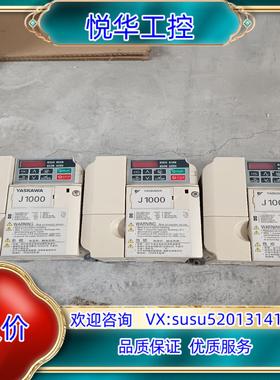 原装安川变频器 CIMR- JBBA0010BBA15千瓦询价