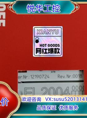 原装全新正品 Beckhoff 模块EL2004原装现货议价为询价