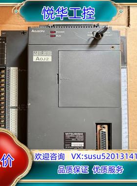 原装A0J2CPU AOJ2和扩展模块A0J2-E56DT询价
