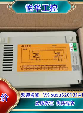 原装新华DCS模块xDO-84-21全新原装顺丰询价