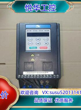 原装汇川变频器MD200T37B-70037KW剪线询价