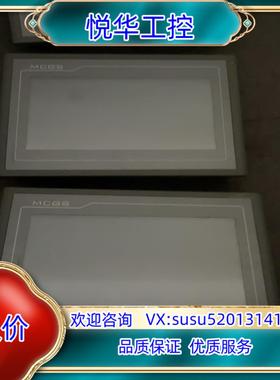 原装昆仑通泰触摸屏型号TPC7062KD功能正常议价