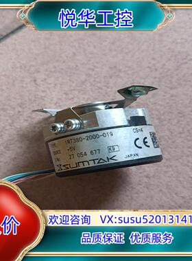 原装IRT380-2000-019东伺服电机编码器SUMT询价