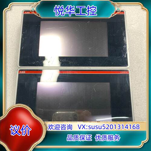 原装ABB触摸屏CP630-WEB B0原装1SAP530200询价