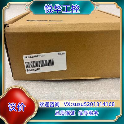 原装#控制器 汇川SV630NS1R6I全新200w驱动器全询价