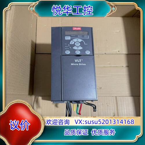 原装丹佛斯变频器型号FC-051P4K0T4E20H3BXCX询价