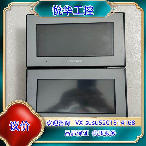 原装普洛菲斯触摸屏GC-4401W 原装件 拍摄 成色询价