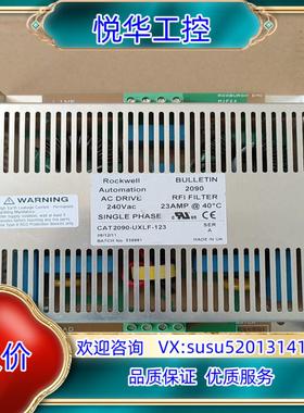 原装AB线路滤波器2090-UXLF-123询价