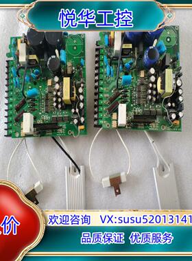 原装东驱动器TSTA-15C驱动板FAB JX-003A 原装询价