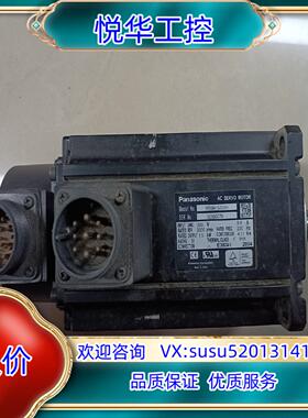 原装A4 MSMA152S1H 15KW伺服电机 功能询价