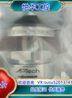 原装APtech  AP3650H 2PW MV4 MV4 1询价