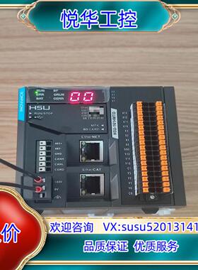 原装汇川PLCH5U-1614MTD32轴1台1700询价