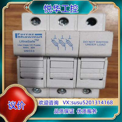 原装FERRAZ SHAWMUT USCC3询价