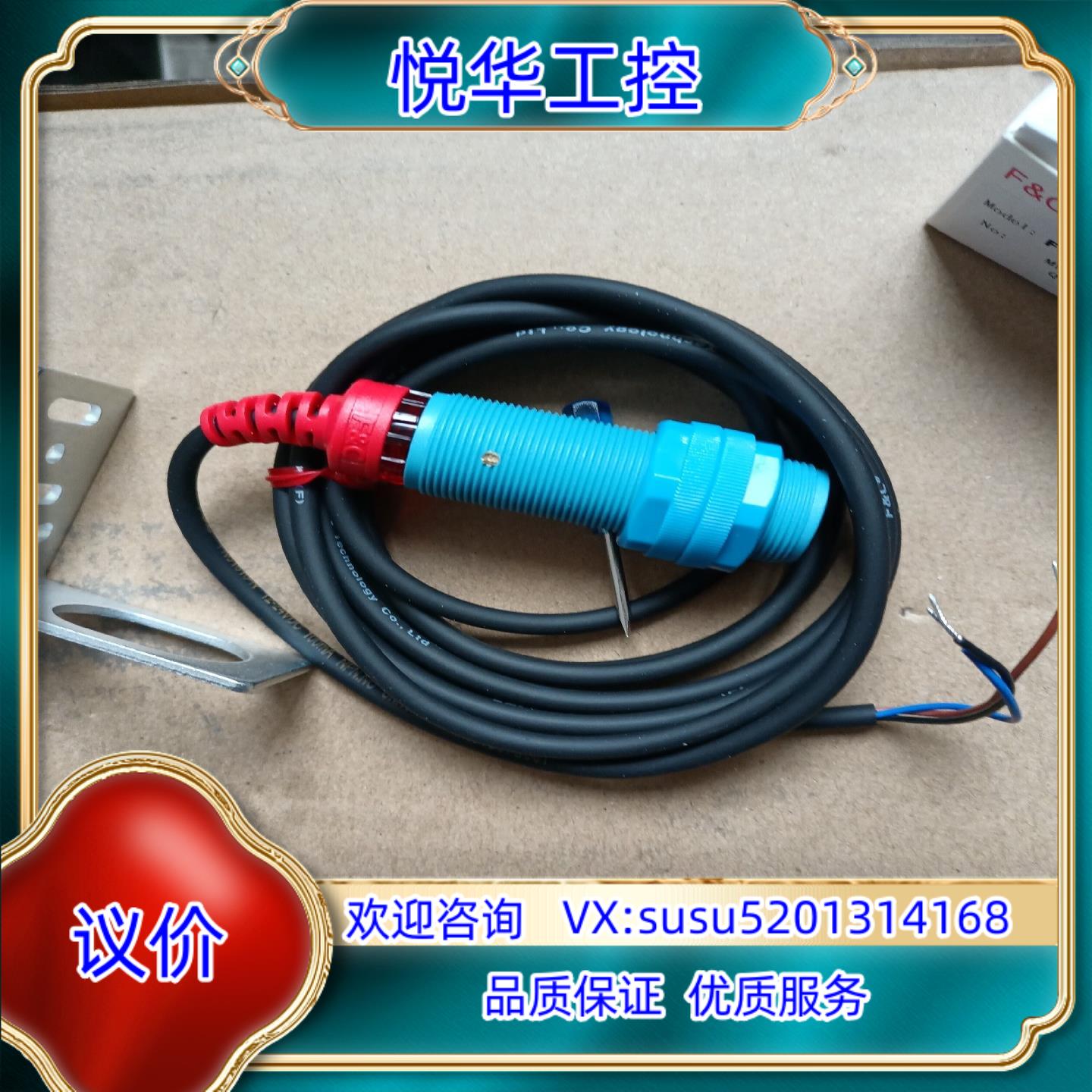 原装嘉准F&C电容式接近开关FKC1810-N全新原装正品询价