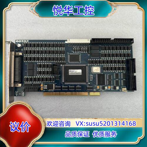 原装雷赛DMC2210DMC2410DMC2610DMC1询价