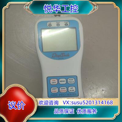 原装Digitech数显推拉力计DTG-500N询价