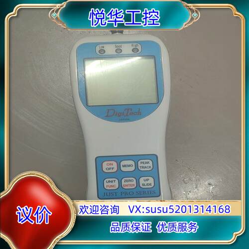 原装Digitech数显推拉力计DTG-500N询价