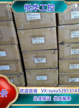 原装全新全新步科ED430-0126-PN-K-000驱动器询价