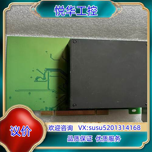 原装CHANG-YU TECHNOLOGY COLTD PCI询价