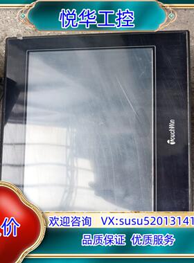 原装信捷TGA63-MT询价