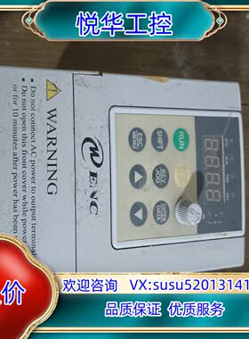 原装EDS800-2S0004易能变频器04kw220V询价