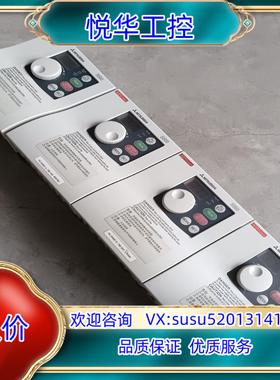 原装变频器 FR-S540E-075K-CHT询价